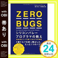 Item thumbnail for item f67d6da5-6ac3-4399-a38e-9bb82de2d96e