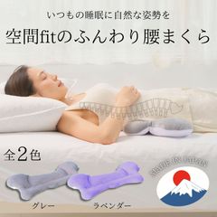 Item thumbnail for item 7908864e-b424-43fc-902a-6812e9b347c3