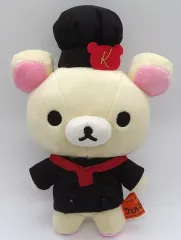 リラックマストア限定　コリラックマ　フェルマーの料理　コラボ　シェフ　ぬいぐるみ リラックマストア限定 コリラックマ フェルマーの料理 コラボ