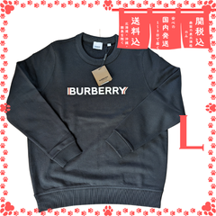【BURBERRY】★即発送 Fairhall BBY ロゴプリント スウェットシャツ