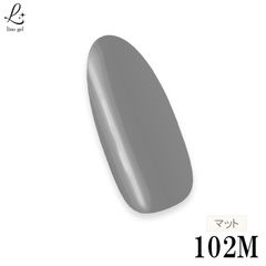 カラージェル 国産 化粧品登録 ジェルネイル マットカラー 5g LED/UVライト対応 102M gray グレー プロ ネイル 単品 灰色