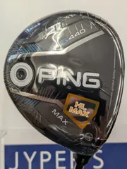 PING G440 MAX 7W(21度)中古品(美品) PING ピン G440 フェアウェイウッド MAX 7W フレックスS 中古 B