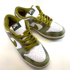 Alexis Sablone × NIKE SB DUNK LOW