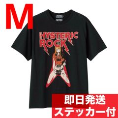 MERINO WOOL SWEATER BLACK ennoy ブラック XL Jil Sander Lightweight Merino Wool Sweater Black at