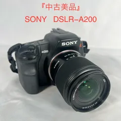 2024年最新】Sony α200 DSLR-A200の人気アイテム - メルカリ