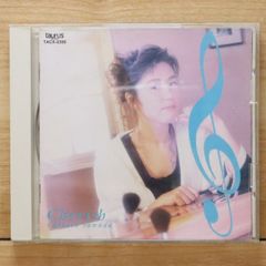 輸入盤☆ポール・モーリア/Paul Mauriat□ Penelope □イージー