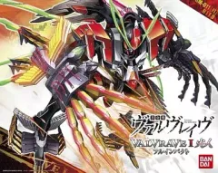 ヴァルヴレイヴ 5体セット メカニックコレクション 「ヴァルヴレイヴV 火打羽」 レビュー