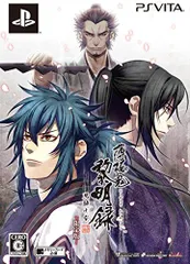 【中古】薄桜鬼 黎明録 思馳せ空 限定版 予約特典(ドラマCD)付 - PS Vita