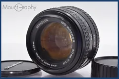 2025年最新】 MINOLTA MD ROKKOR 50mm F1.2の人気アイテム