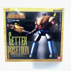 2025年最新】超合金魂 GX-20 ゲッターポセイドンの人気アイテム