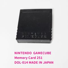 NINTENDO GAMECUBE 「メモリーカード251（DOL-014）」 2個 Memory Card 251 ニンテンドー ゲームキューブ 任天堂
