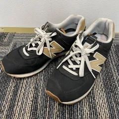 2024年最新】new balance 574 29cmの人気アイテム - メルカリ