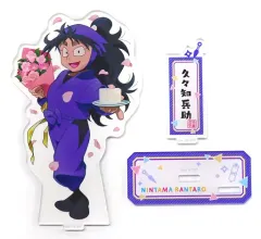 【中古】アクリルスタンド・アクリルパネル 久々知兵助 アクリルスタンド 「忍たま乱太郎原画展 ～アニメ放送30年ありがとうの段～」