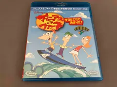 2025年最新】フィニアスの人気アイテム - メルカリ