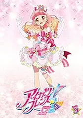 2025年最新】アイカツフレンズ! 7の人気アイテム - メルカリ