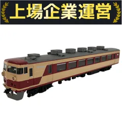 ［ジャンク］鉄道模型　HOゲージ　エンドウ　貨車　まとめ　12両 2025年最新】Yahoo!オークション -エンドウ 鉄道模型(HOゲージ