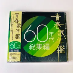 2024年最新】中古 DVD グッドナイト・マミーの人気アイテム - メルカリ