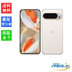 Quality Shop]未使用simフリー Pixel 7 Pro 128gb obsidian - メルカリ