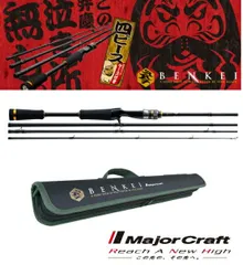 2026年最新】メジャークラフト benkeiの人気アイテム - メルカリ