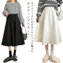キルティング ロング丈 ゆったり キルティングスカート スカート レディース ボトムス フレアスカート カジュアル キルティングスカート 大きいサイズ 秋冬 防寒 中綿入り ウエストゴム お洒落 キレ xzjhgew#