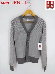 ルトロワ Letroyes フランス製 ボーダー コットンボタンカーディガン メンズ JPN：L のサムネイル