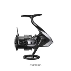 2025年最新】エクスセンスbb c3000mhgの人気アイテム - メルカリ