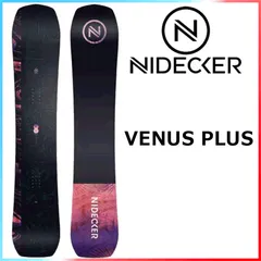 2025年最新】nidecker venusの人気アイテム - メルカリ