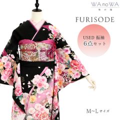 Item thumbnail for item 6acabc11-cfc7-4640-b09e-5d0b95cc5a0f