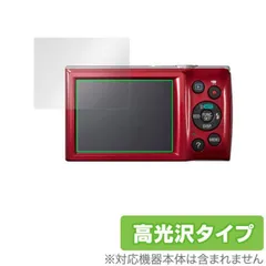 美品！良品！ キャノン デジカメ デジタルカメラ IXY130 レッド 人気色 Amazon | Canon デジタルカメラ IXY 130(RE) 約1600万画素 光学8