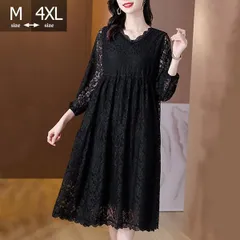 ドレス ワンピース パーティードレス 膝丈 ゆったり フォーマル リボン レディース 五分袖 結婚式 同窓会 発表会 披露宴 入園式 二次会 入学式 フレア レース