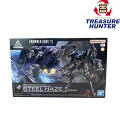 新品未開封　30mm スティールヘイズ　オプションパーツセット01　2点セット 30MM ARMORED CORE VI FIRES OF RUBICON SCHNEIDER NACHTREIHER