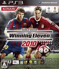 【中古】ワールドサッカーウイニングイレブン2010 / PlayStation 3（帯無し）