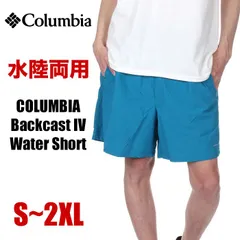 【新品・未使用】【ブルーエコー】コロンビア ハーフパンツ メンズ COLUMBIA 水陸両用 バックキャストIVウォーターショート ショーツ ショートパンツ 海パン スイムショーツ 大きいサイズ 無地 ストレッチ 撥水 速乾 膝上 ブランド FM3553
