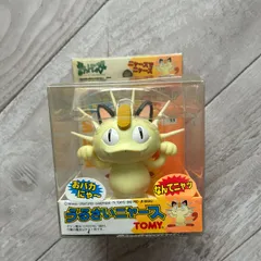 ポケモン　モンコレ初期　ニャース　ペルシアン ポケモンカード 旧裏面 ニャース ペルシアン 当時物 平成 ポケカ