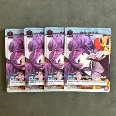 UNIONARENA　田中摩美々　2枚セット ユニオンアリーナ EX03BT/IMS-2-041 田中 摩美々 (C コモン