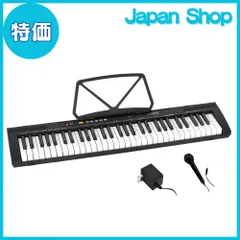 2025年最新】torte キーボードの人気アイテム - メルカリ