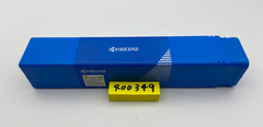 京セラ　S20R-SVJBR11-25A ダイナミックバー S-SVJP（C）（B）-A型 鋼バー（内径球面・奥端面加工）