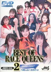 2025年最新】DVD レースクイーンの人気アイテム - メルカリ