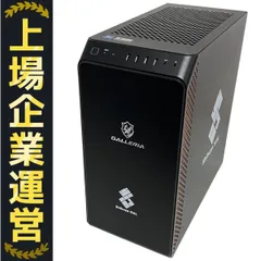 2025年最新】i7 13700の人気アイテム - メルカリ