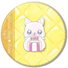 【中古】雑貨 デリシャスパーティプリキュア 「プリキュアオールスターズ CANミラーコレクション B.BOX」