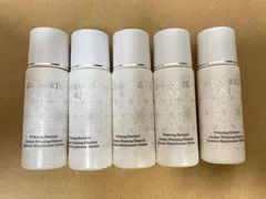 【5個】コスメデコルテ　AQ ホワイトニング　エマルジョン美白乳液9mL