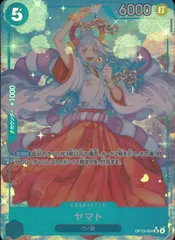 ヤマト パラレル OP13/054/SR