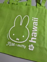 ハワイアン kira x miffy ミッフィー リユーザブルバッグ バッグ グリーン
