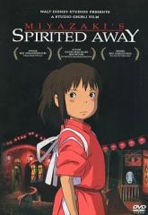 北米版ジブリ】千と千尋の神隠し DVD2枚組（日本語・英語・フランス語