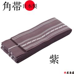 Item thumbnail for item 6ae39c17-e674-4685-8216-3bb063ca6899