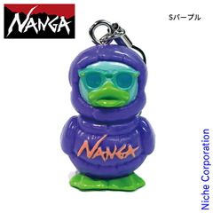 ナンガ ガーシーキーホルダー 2個セット - メルカリ
