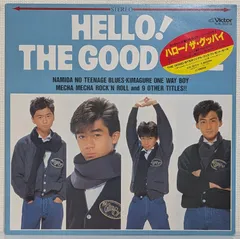 THE GOOD-BYE DVD＊未開封 Yahoo!オークション -「the good-bye」(DVD) の落札相場・落札価格