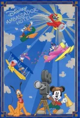 【中古】ポストカード 集合(飛行機) ポストカード 「ディズニー」 東京ディズニーリゾート ディズニーアンバサダーホテルノベルティ