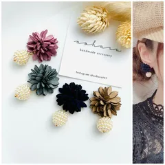 【再販】全4色 スエードフラワー×つぶつぶパールピアス/イヤリング