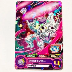 2025年最新】ビッグバンブースターパック4の人気アイテム - メルカリ